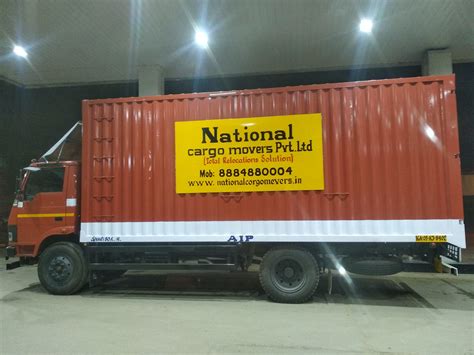 National Cargo Movers Pvt ltd
