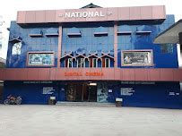 National Cinema Hall