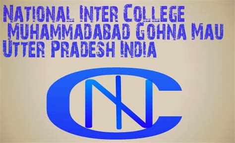 National Inter College