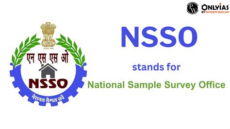 National Sample Survey Office