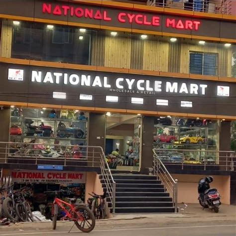 National cycle and glass mart. cycle spares Tirur