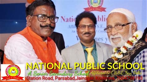 National public school