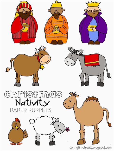 Nativity Figures Templates