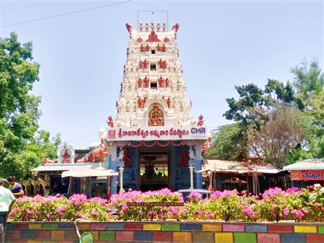 Natyachakra Temple of Dance