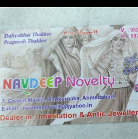 Navdeep Novelty & Jewellers