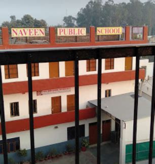 Naveen Public High School