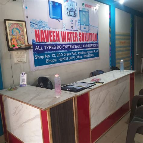 Naveen Water Service