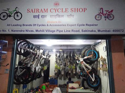 Navi Mumbai Cycle Centre