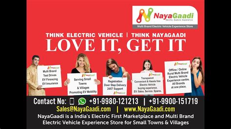 NayaGaadi Multi Brand Electric Vehicles Store Nandyal