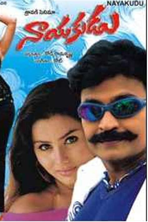 Nayakudu (2005) film online,Kodi Ramakrishna,Rajasekhar,Namitha,Giri Babu,Raghu Babu