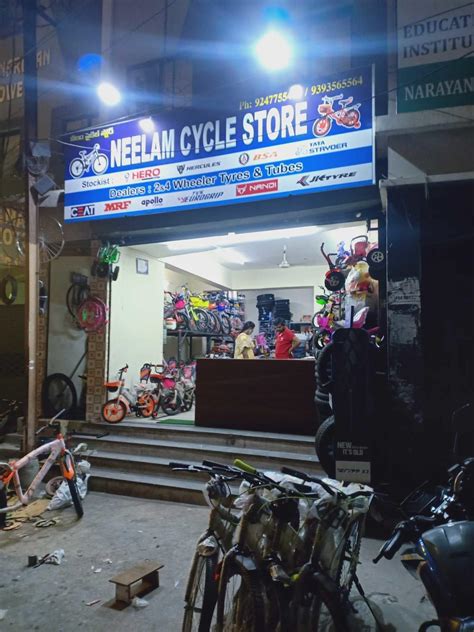 Neelam cycle store