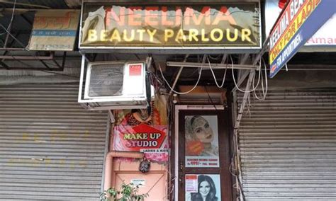 Neelima Beauty Parlour and ladies fitness centre.