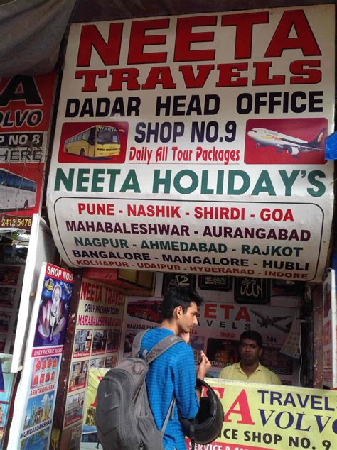 Neeta new vishal travels