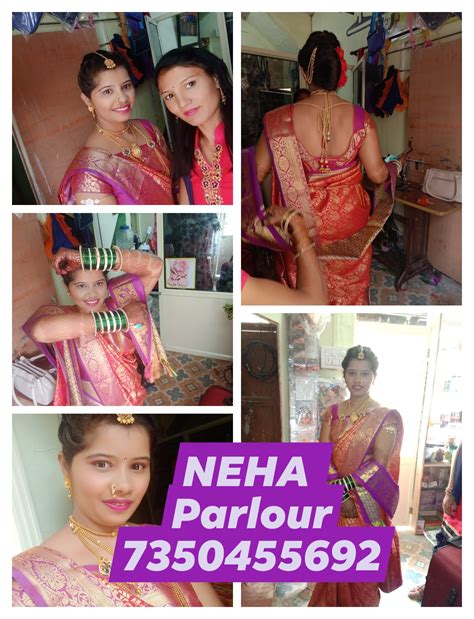 Neha Beauty Parlour