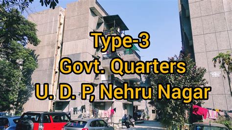 Nehrunagar Quarters Parking Area