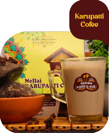 Nellai Karupatti coffee Ranipet