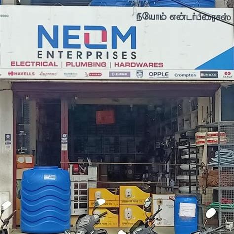 Neom Enterprises