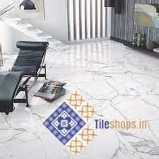 Neom Tiles - Divyank Overseas Pvt Ltd