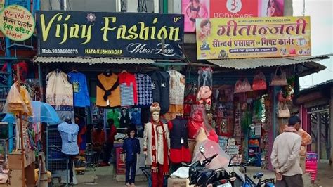 Nepal Cycle Store