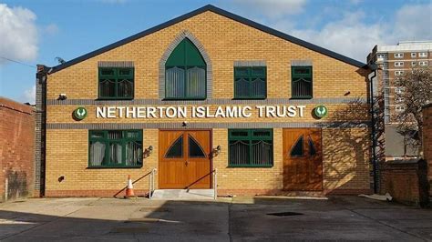 Netherton Islamic Trust-MASJID