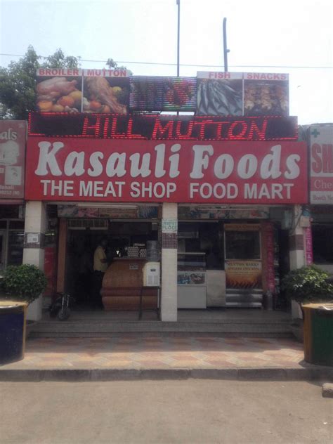 Neveen fast food (kasyali)