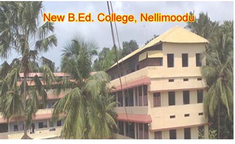 New B.Ed College