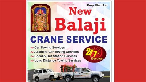 New Balaji Crane Services