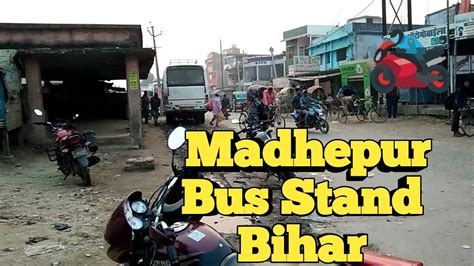 New Bus stand Madhepur