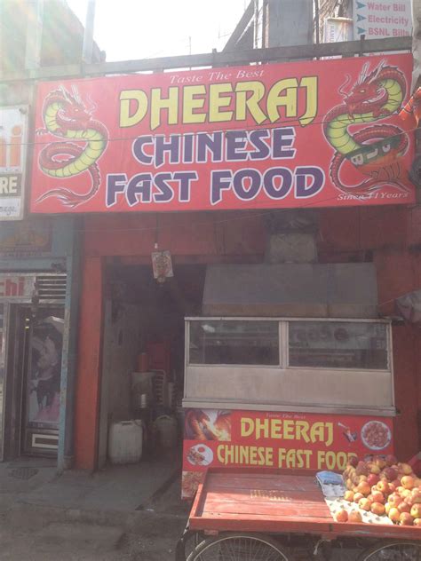 New Dheeraj Fast Food