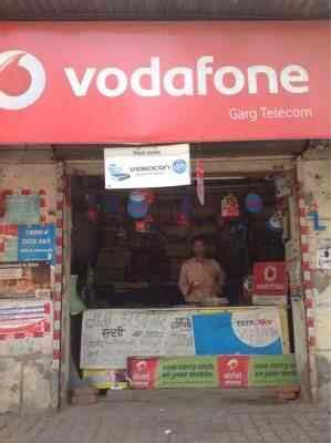 New Garg Telecom And Mobile Shop