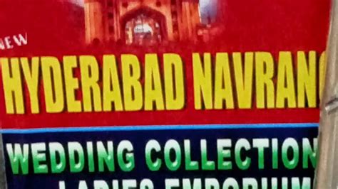 New Hyderabad Navrang Ladies Emporium & Wedding Collection