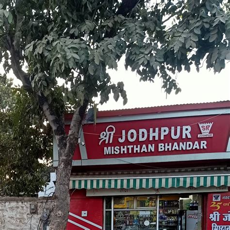 New Jodhpur Misthan Bhandar Kaladera