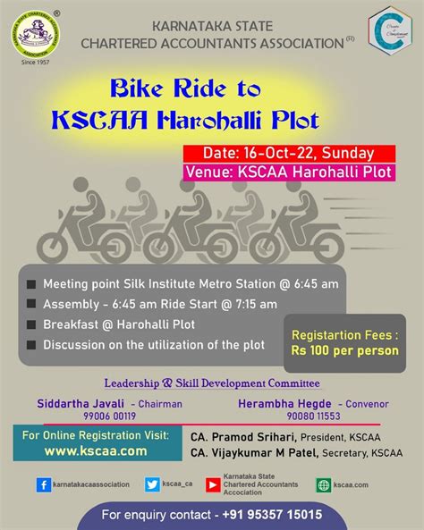 New Karnataka bike service