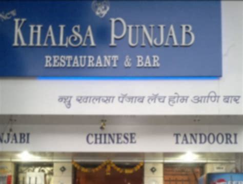 New Khalsa Punjab Restaurant And Bar