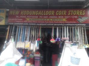 New Kodungalloor Coir Stores