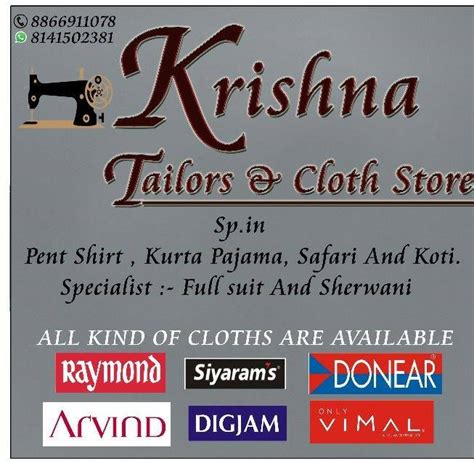 New Krishna tailors and cloth Store