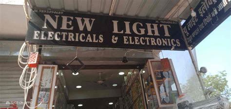 New Light Electricals & Fancy Lights