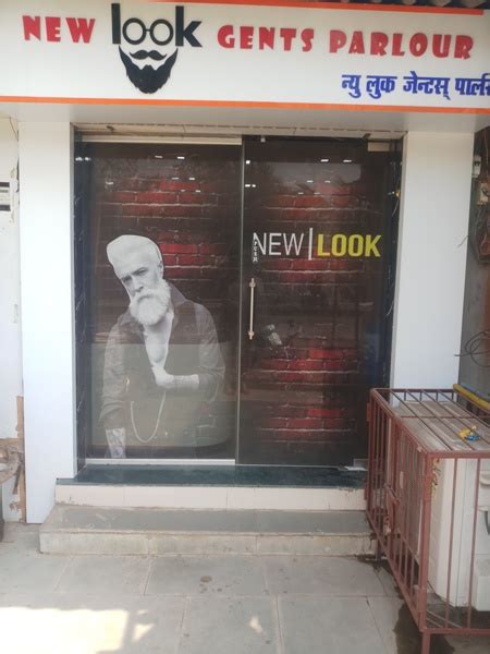 New Look Gents Parlor