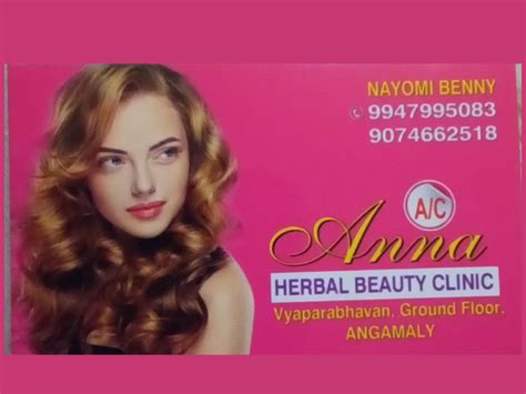 New Look Herbal Beauty Parlour and Spa(ladies Only)