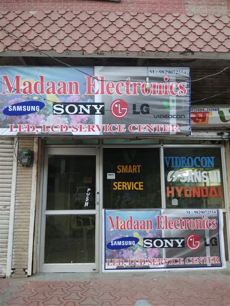 New Madaan Electronics | Best Electronics | Showroom in Ambala
