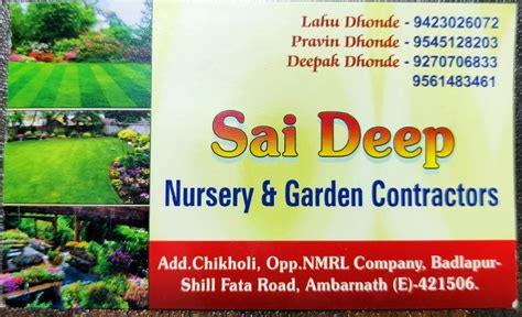 New Narbavi Nursery Garden