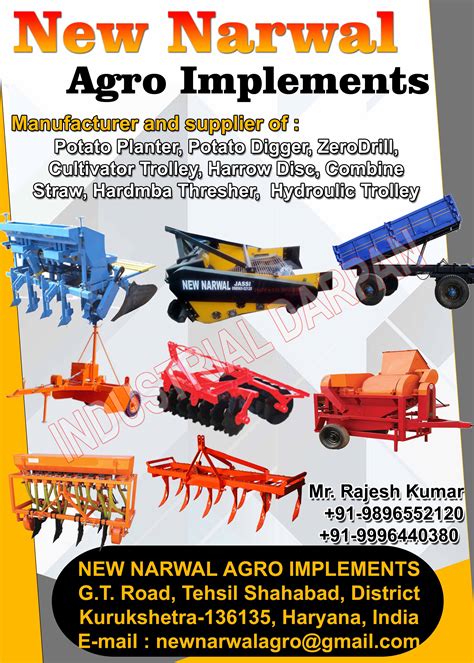 New Narwal Agro Implements
