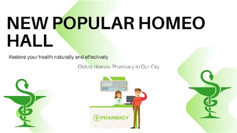 New Popular Homeo (wholesale & retail of homeopathic medicine)