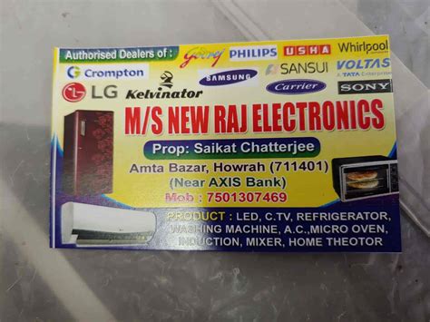 New Raj Electronics