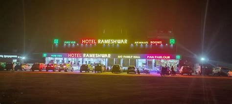 New Rameshwar Hotel
