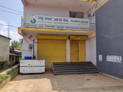 New Sangeeta Store