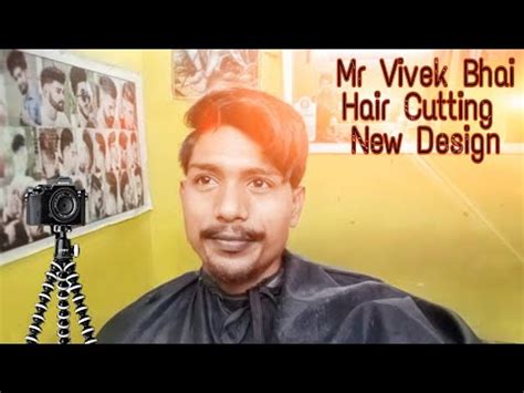 New Vivek Hair Cutting Salon