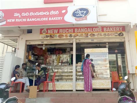 New ruchi Bengalore Iyengar bakery keesara