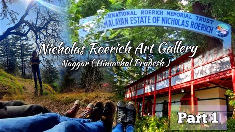 Nicholas Roerich Art Gallery