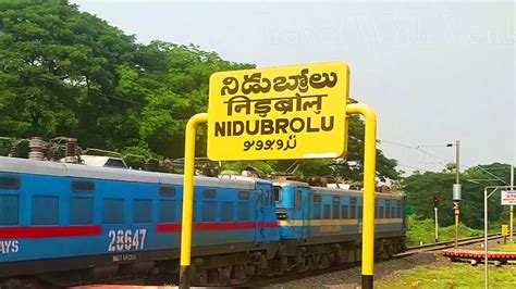 Nidubrolu Agricultural Market Yard